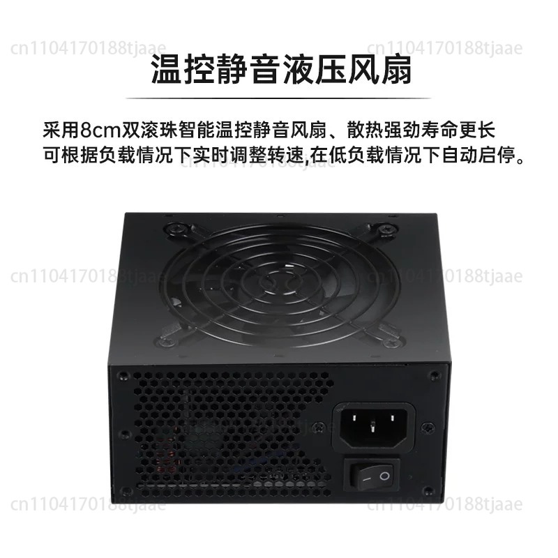 Sfx Modular Power Supply 850W Gold - Fuente de Alimentación Modular SFX de