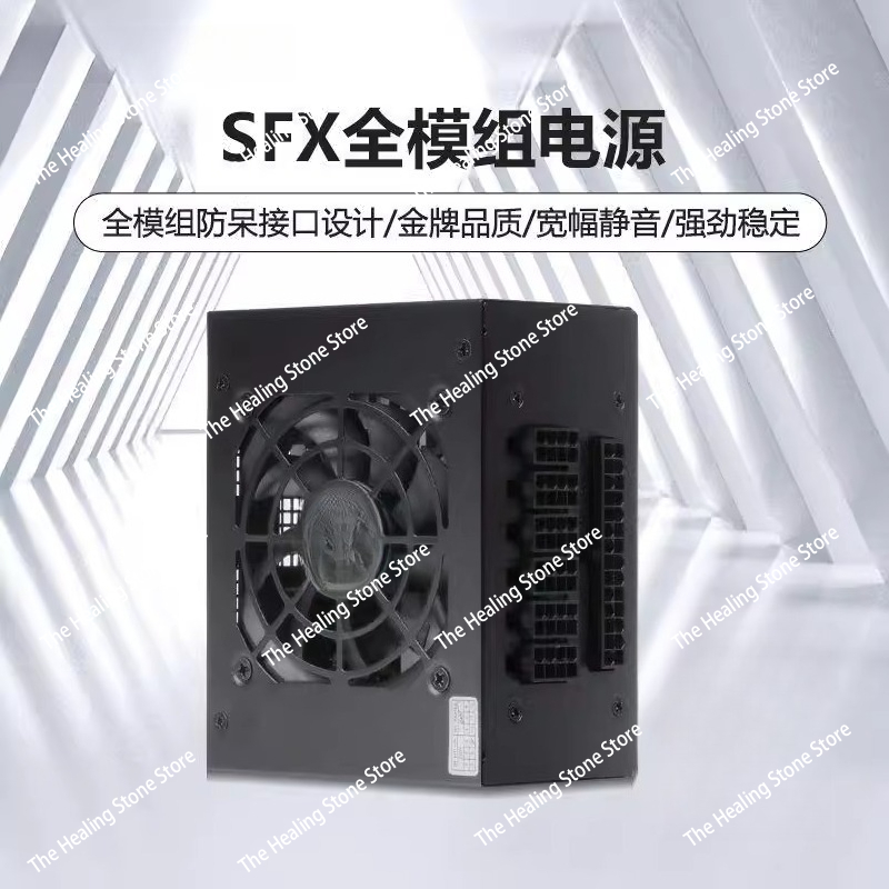 Fuente de alimentación silenci - Sfx Modular Power Supply 850W Gold reseña y precio