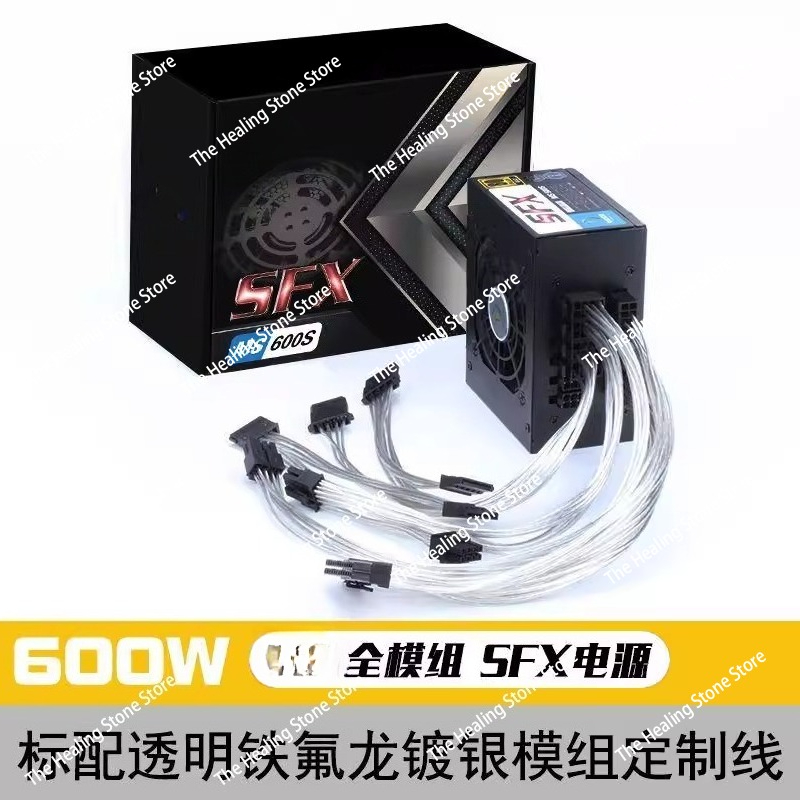 Fuente de alimentación silenci - Sfx Modular Power Supply 850W Gold reseña y precio