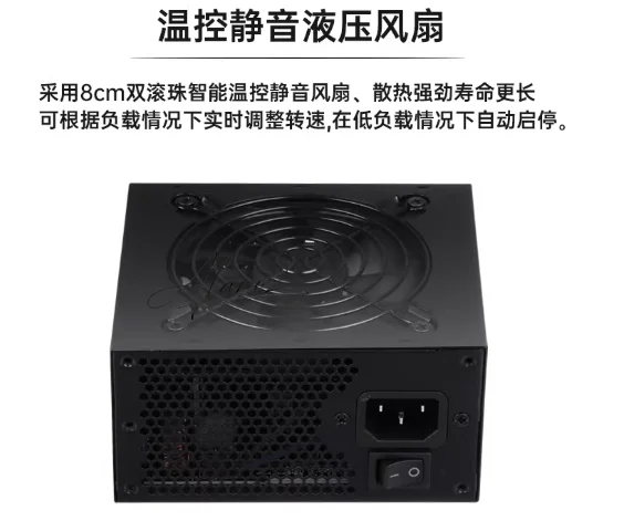 Fuente de Alimentación Modular - Sfx Modular Power Supply 850W Gold reseña y precio