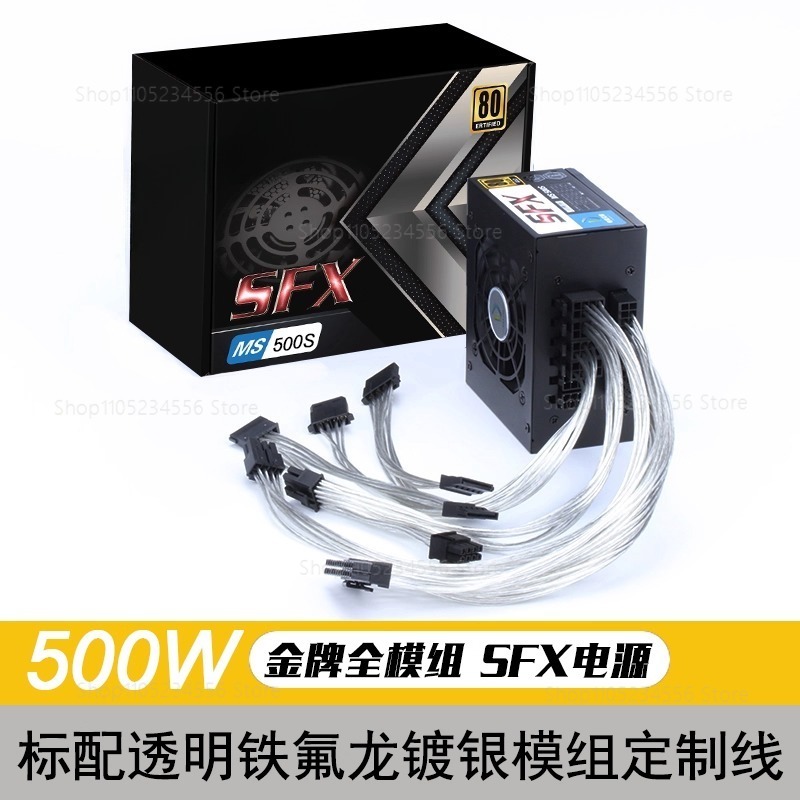 Fuente de alimentación silenci - Sfx Modular Power Supply 850W Gold reseña y precio
