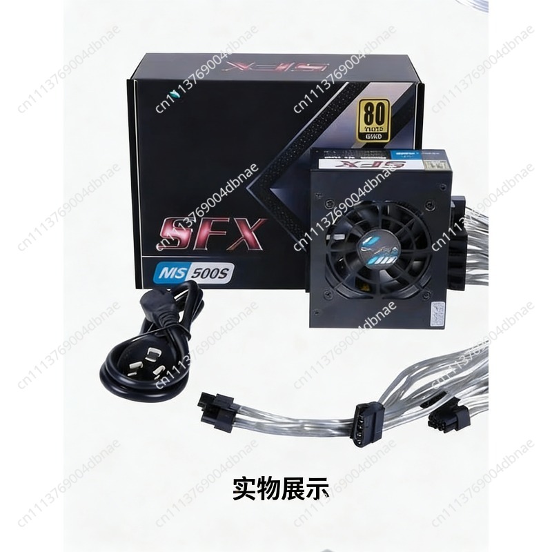 Fuente de Alimentación Modular - Sfx Modular Power Supply 850W Gold reseña y precio