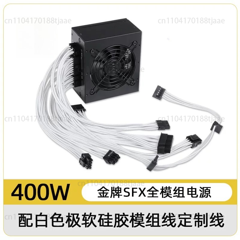 Fuente de Alimentación Modular - Sfx Modular Power Supply 850W Gold reseña y precio